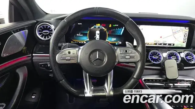 Mercedes-Benz AMG GT 2021 — Photo 9/20