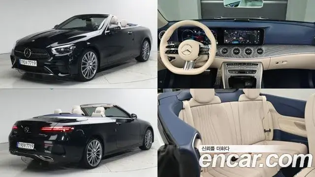 Mercedes-Benz E-Class 2022 — Photo 2/20