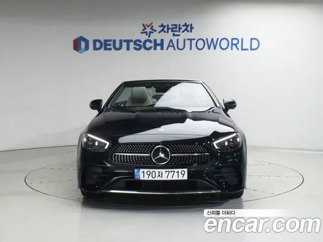 Mercedes-Benz E-Class 2022 — Photo 5/20