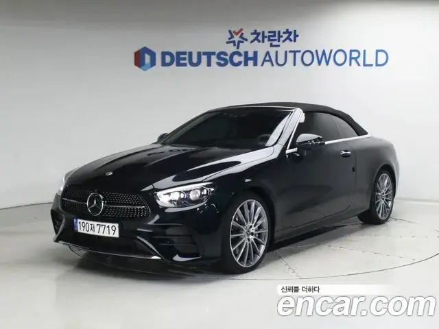 Mercedes-Benz E-Class 2022 — Photo 20/20