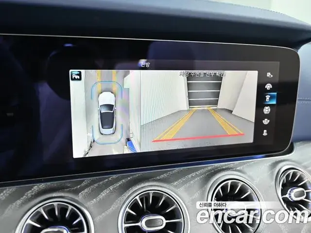 Mercedes-Benz E-Class 2022 — Photo 16/20