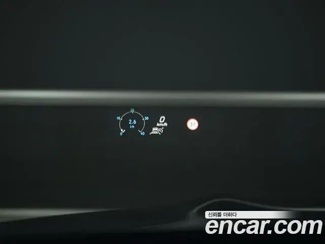 Mercedes-Benz E-Class 2022 — Photo 18/20
