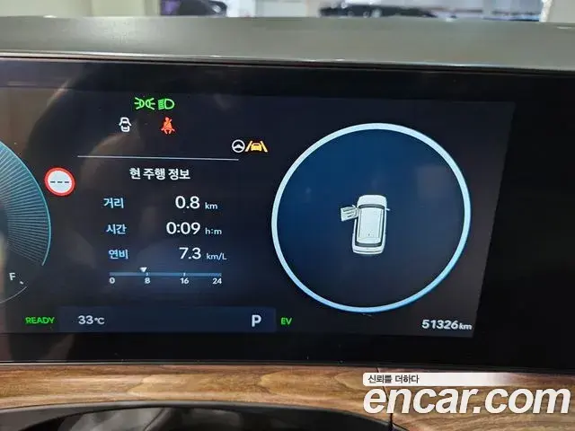Hyundai Santa Fe 2024 — ფოტო 1/20