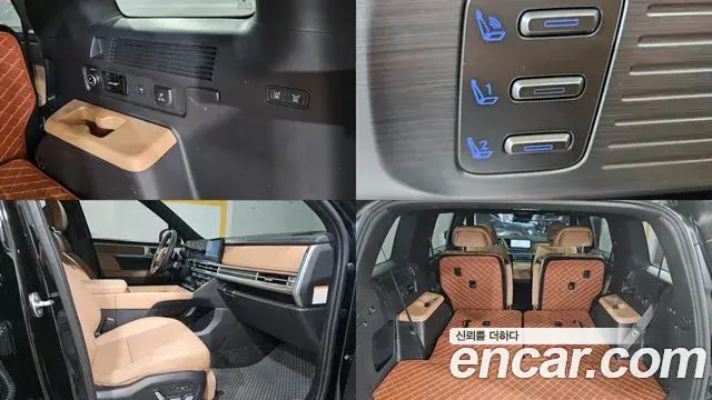 Hyundai Santa Fe 2024 — ფოტო 12/20
