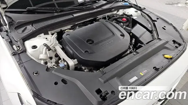 Volvo S90 2021 — Photo 18/31