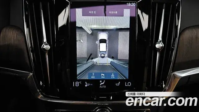 Volvo S90 2021 — Photo 14/31