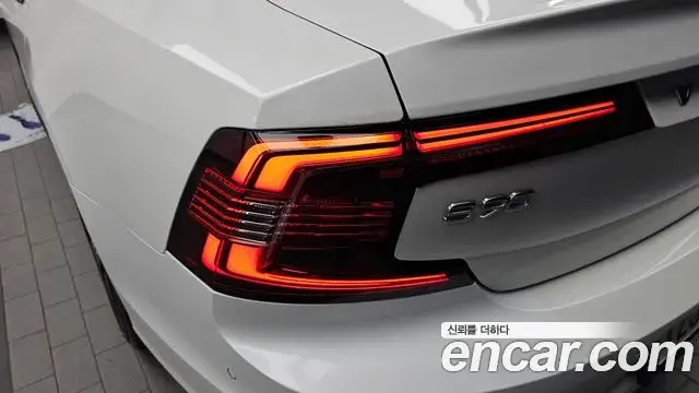 Volvo S90 2021 — Photo 29/31