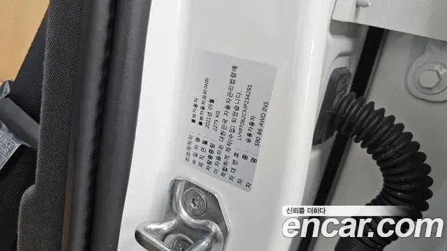 Volvo S90 2021 — Photo 6/31