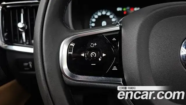 Volvo S90 2021 — Photo 7/31