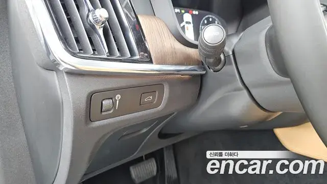 Volvo S90 2021 — Photo 8/31