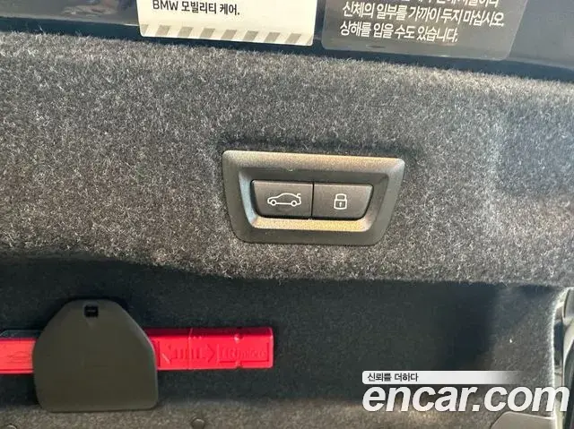 BMW 5 Series 2024 — Photo 8/20