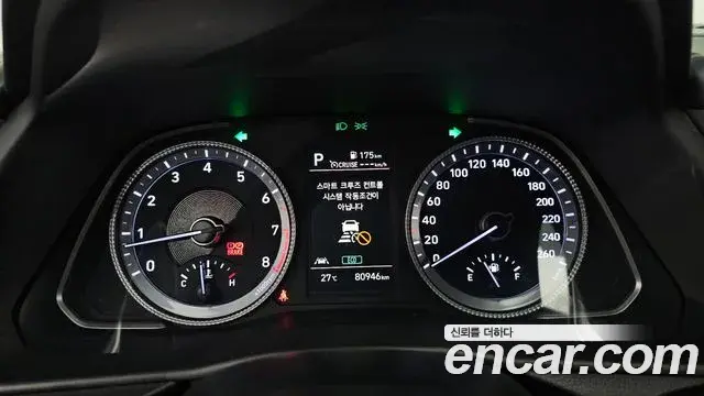 Hyundai Sonata 2022 — Фото 8/20