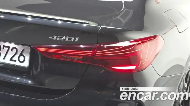 BMW 4 Series 2025 — Photo 7/31