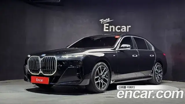BMW 7 Series 2025 — Şəkil 13/30