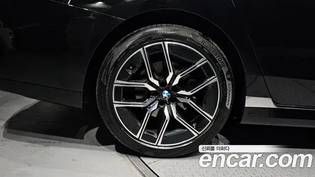 BMW 7 Series 2025 — Şəkil 5/30