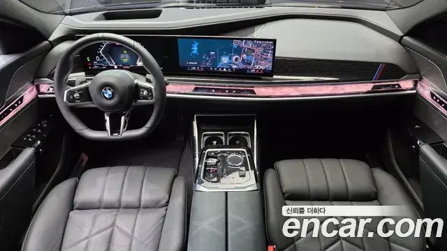 BMW 7 Series 2025 — Şəkil 18/30