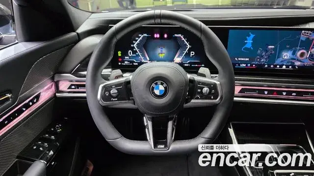 BMW 7 Series 2025 — Şəkil 2/30