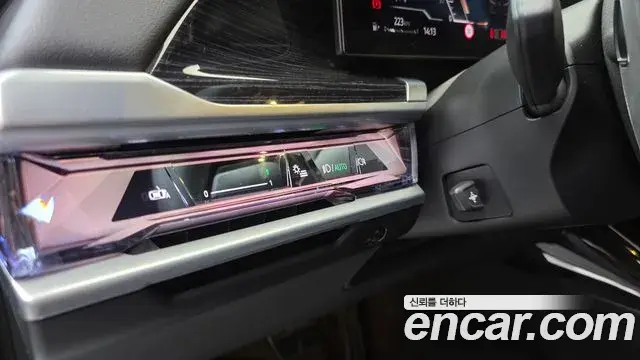 BMW 7 Series 2025 — Şəkil 16/30