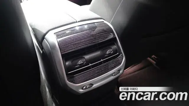 BMW 7 Series 2025 — Şəkil 26/30