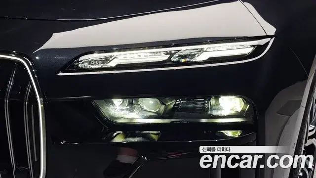 BMW 7 Series 2025 — Şəkil 9/30