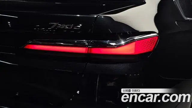 BMW 7 Series 2025 — Şəkil 15/30