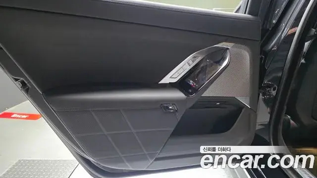 BMW 7 Series 2025 — Şəkil 14/30