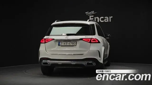 Mercedes-Benz GLE-Class 2021 — Şəkil 7/20