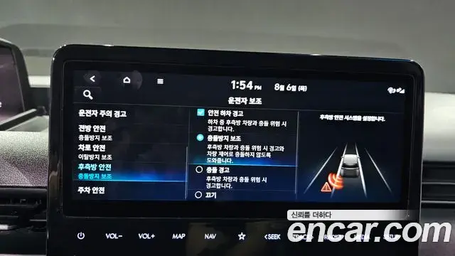 Hyundai Staria 2022 — Photo 15/31