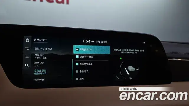 Genesis G90 2022 — Photo 14/33