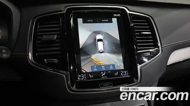 Volvo XC90 2020 — Фото 14/20