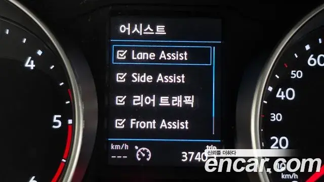 Volkswagen Tiguan 2018 — Şəkil 5/20