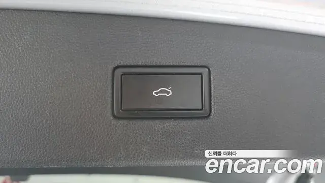 Volkswagen Tiguan 2018 — Şəkil 8/20