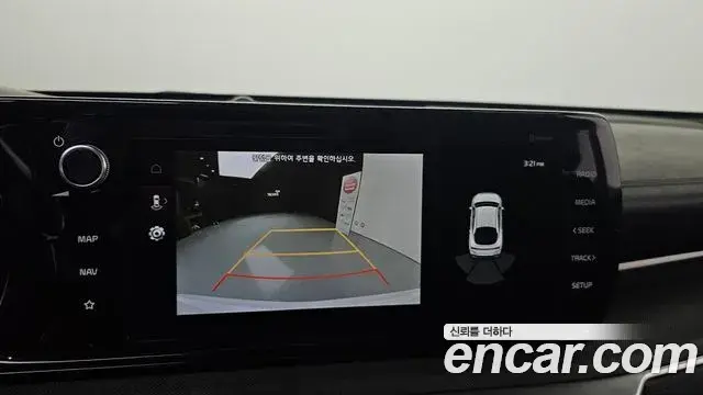 Kia K5 2022 — Photo 13/20