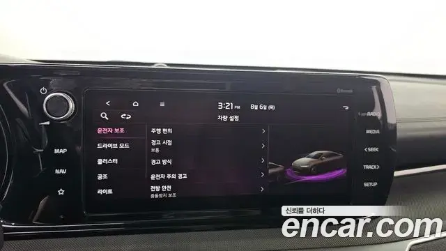 Kia K5 2022 — Photo 17/20