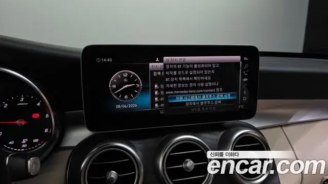 Mercedes-Benz C-Class 2019 — ფოტო 15/35
