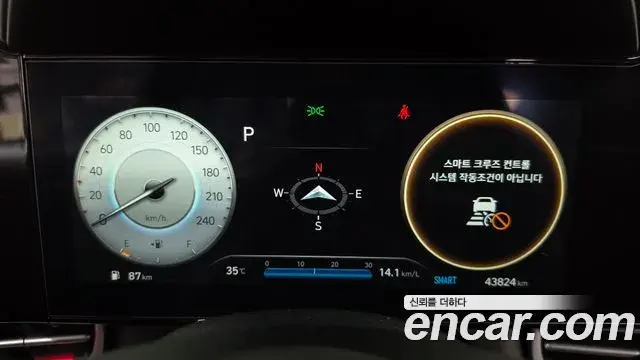 Hyundai Avante 2023 — Фото 8/20
