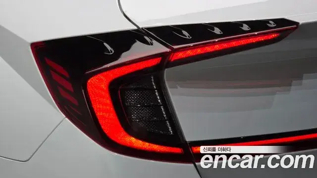 Hyundai Sonata Hybrid 2022 — Şəkil 27/33