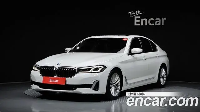 BMW 5 Series 2022 — Фото 1/20
