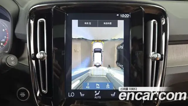 Volvo XC40 2020 — ფოტო 6/32