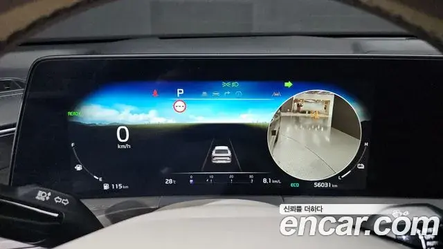 Kia K8 2023 — Şəkil 6/20