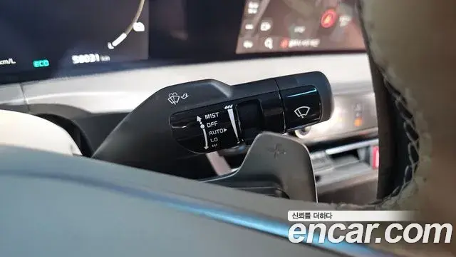 Kia K8 2023 — Şəkil 2/20