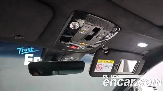 Kia K8 2023 — Şəkil 15/20