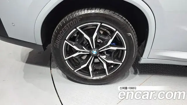 BMW X4 2022 — Şəkil 5/20