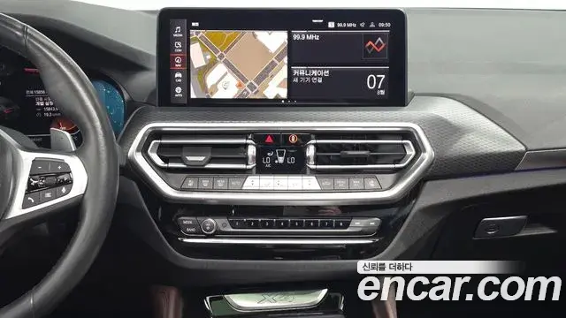 BMW X4 2022 — Şəkil 13/20