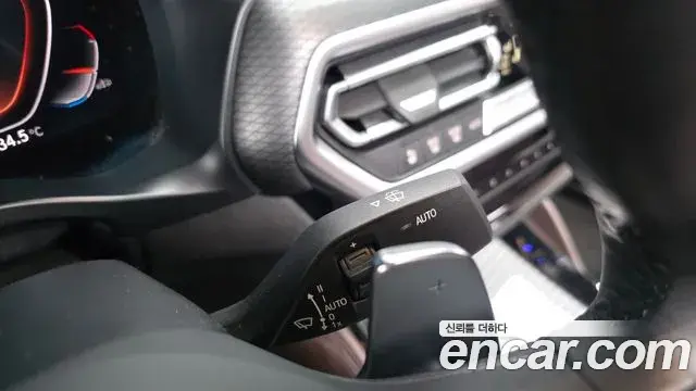 BMW X4 2022 — Şəkil 18/20