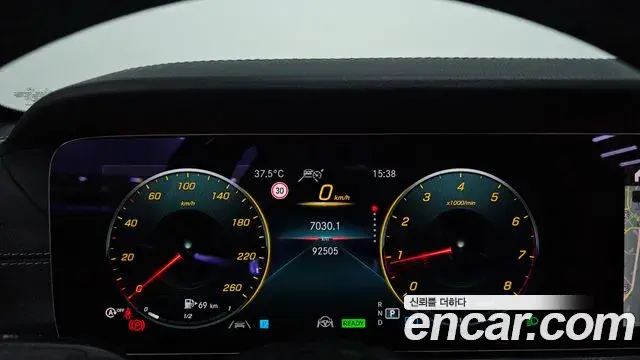 Mercedes-Benz E-Class 2020 — Фото 8/20
