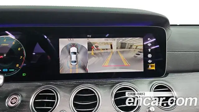 Mercedes-Benz E-Class 2020 — Фото 15/20