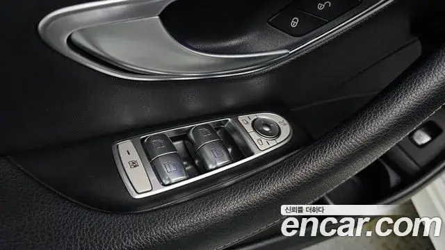Mercedes-Benz E-Class 2020 — Фото 17/20