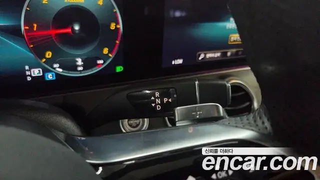 Mercedes-Benz E-Class 2022 — Photo 14/20
