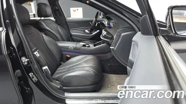 Mercedes-Benz S-Class 2020 — Фото 11/20